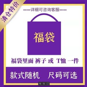 Quần Dài Nam Ống Đứng Mỏng Mùa Hè Ice Silk Nhanh Khô Thường Ngày Quần Dài Thể Thao Thời Trang Đa Năng Nine Points