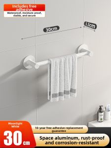 towel shelf Bathroom Wall Mount Towel Rack