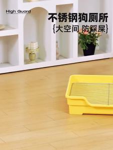 HOOPET | Bồn tiểu cho thú cưng chống bẩn bằng thép không gỉ