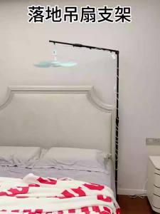 YIXIN | Dormitory Household Mosquito Net Side Extended Fan Support Pole