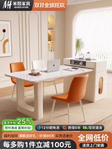 Cream Style Stone Plate Kitchen Island Dining Table Tea Table Integrated Retractable Small Apartment For Home Accessible Luxury Modern Minimalist Dining Table