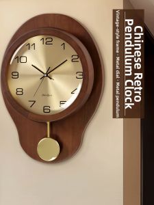 Hense | New Chinese Style Silent Solid Wood Quartz Clock