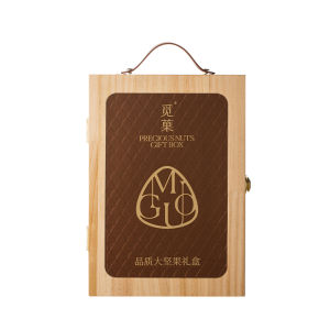 MIGUO | Premium Business Nut Gift Box 1601g