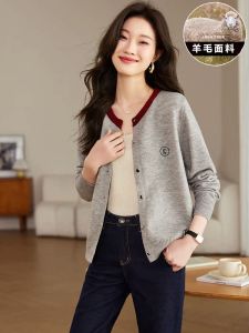 Slim Fit Knitted Sweater Coat Womens Short Thin round Neck Autumn Winter New Style Outerwear Fashionable Warm Soft Long Sleeve