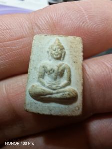 พระผง​ คล้ายๆ​ กับ​ พระผง​ ธรรมกาย​ วัดปากน้ำ​ อาจจะเป็นรุ่นพิเศษ​ ไม่ทราบ​ การสร้าง​ แต่สวย​ และดูแปลกดี​ พระแท้แน่นอน​