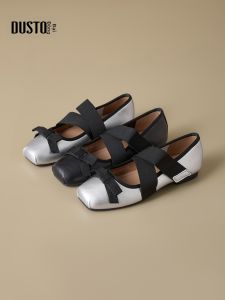 DUSTO | New Fall Soft Ballet Mary Jane Shoes