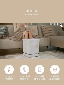 Oidire Deep Bucket Foot Bath Fully Automatic Heating Constant Temperature Household Electric Massage Foot Bathtub Gift