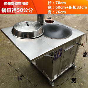 Thickened Special 304 Stainless Steel Outdoor Energy Saving No Smoke Firewood Stove Portable Home Use Camping BBQ Grill
