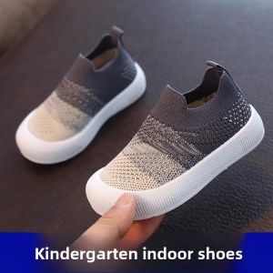 JIFANPAUL | Kids Breathable Lightweight Anti-Slip Indoor Shoes