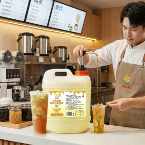 HONGQI | Commercial Tea and Coffee Syrup