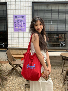 Greenday Nylon Large Capacity Tote Bag for Women Casual Spring Summer New Style Single Shoulder Satchel with Double Root Closure