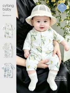 CAIYINGFANG | Cool Bamboo Cotton Baby Onesie