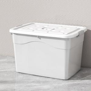 Extra Large Toy Storage Box for Clothes and Blankets Plastic