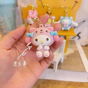 Cartoon Sanrio Kuromi Keychain couple car key pendant schoolbag pendant keychain