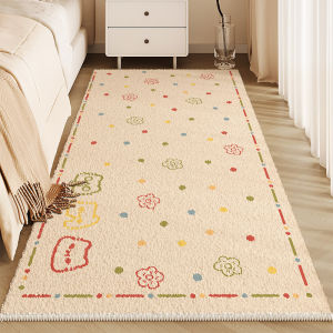 BEIAISI | Anti-slip Faux Wool Floor Mat