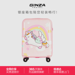 Silver Square Designer Luggage 20 Inch Silent Pink Womens Carry-On Suitcase Cartoon Pattern ABS+PC Material Universal Wheels