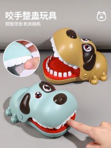 Stress Relief Toy Black Tech Finger Biting Time Killer for Boys And Girls Childrens Creative Prank Toys Fat Little Tiger