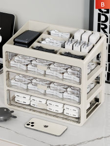 High Capacity Multifunctional Charging Accessories Organizer