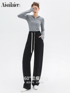 High Waist Wide Leg Pants Womens Drawstring Casual Banana Pants Loose Slimming Scythe Straight Casual Wide Leg Trousers