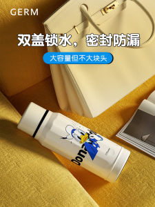 Childrens Thermal Cup 316 Stainless Steel Water Bottle for School Boys And Girls GERM Brand Insulated Mug Straight Cup Style