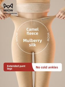 miiow | Long Version Thick Warm Womens Underwear Pants