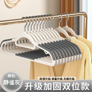 Stainless Steel Non-Marking Pants Rack For Home Wardrobe Hanging Pants Hanger JK Skirt Clip Non-Slip Drying Retractable Pants Clip 11