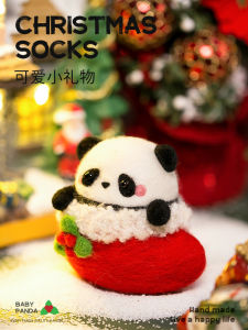 DIY หมีฟูฟองน่ารัก ชุดวัสดุทำจากขนแกะ ทำมือ สไตล์น่ารัก ของขวัญสำหรับเพื่อนหญิง งานฝีมือ งานเย็บ งานฝีมือ DIY ของขวัญ