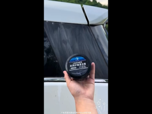 Car Leather Restorer Car Leather Cleaning Conditioner Cream Leather Boot Conditioner Auto Interior