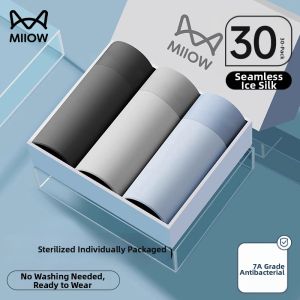 MiiOW | Disposable No-mark Ice Silk Male Underwear Travel-ready Hygiene