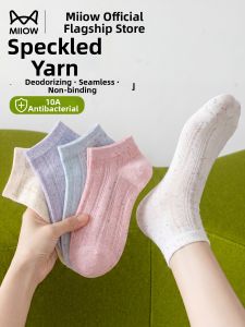 MiiOW | Antibacterial Breathable Cotton Dot Short Socks