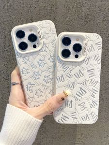Sup&LV | New Year Couple iPhone Case Luxury Design Shockproof