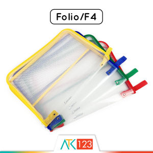 Tas Dokumen Plastik: Zipper File Bag ZFB-D39