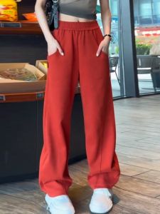 High Waist Womens Sweatpants Autumn Early New Style Dirty Orange Versatile Loose Banana Pants Street Sport Casual Wide Leg Pants
