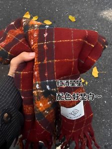 Ancl Red Scarf Womens Thickened Christmas New Year Atmosphere Feeling Plaid Shawl Winter Fashion Korean Style Warmth Long Rectangle