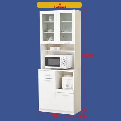 JIALANGE | Modern Minimalist Dish and Microwave Storage Cabinet