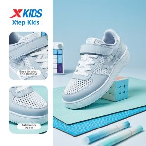 XTEP | Breathable White Board Shoes For Big Kids