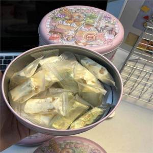 Pineapple and Coconut Flavor Cookies