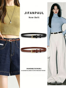 JIFANPAUL | Dây Nịt Da Có Hiệu Ứng Mảnh và Phong Cách Đơn Giản