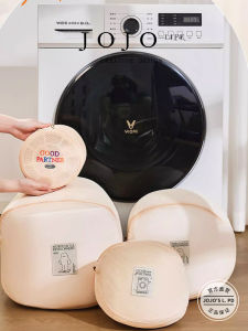 3D Laundry Bag Anti-Deformation for Washing Machine Special Use Grocery Mr. JOJOs L. PD. Underwear Storage Organizer