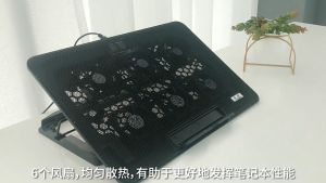 พัดลมโน๊ตบุ๊ค แบบ6ใบพัด พัดลมระบายความร้อนโน๊ตบุ๊ค Laptop Stand With Cooling Fan สำหรับเครื่องที่มีขนาดไม่เกิน 18 นิ้ว