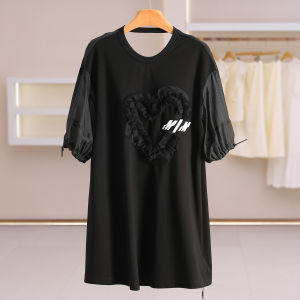 Lace Back Design Loose Dress For Women Summer