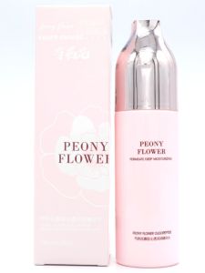  Moisturizing Peony Peptide Skincare Cleansing Cream Nutritious Hydrating Essence Water Lotion Cream for All Skin Types