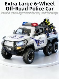 BABYSHOME | Children Large Armored Police Truck Toy Gift