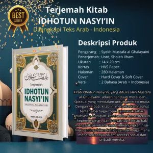 Terjemah Kitab IDHOTUN NASYIIN Arab - Indonesia
