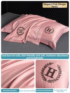 KAMONI | Water Wash Coolness Embroidered Machine Washable Pillowcase 48x74cm