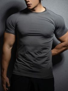 JSGJ | Sport Dry-Fit Tight T-Shirt