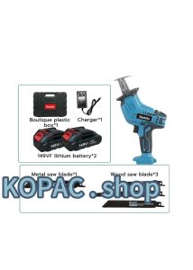 149V ไร้สายลูกสูบเลื่อยท่อพีวีซีไม้ตัดโลหะเลื่อยลูกสูบ MAKITA ปรับความเร็วเลื่อยไฟฟ้า ราคาบริเวณ 3,490 บาท
