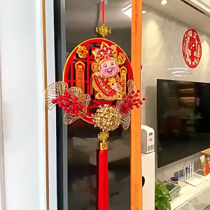 Inviting wealth home decorative wall hanging God of Fortune New Years decoration Spring Festival gift 招财家居装饰挂件 财神爷  新年装饰 春节礼物