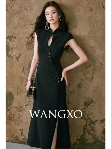 WANGXO | Waterdrop Neck Mandarin Collar Darts Fish Tail Cheongsam Dress