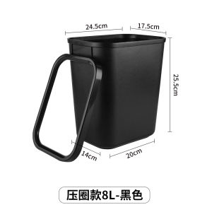 Flame Retardant Plastic Square Garbage Can Hotel Restaurant Office Bathroom Commercial Use No Cover Trash Can Household Cleaning Tools
